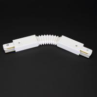 2L Угловой элемент гибкий для белого трека