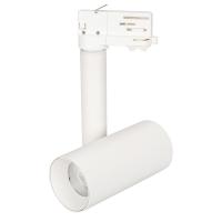 Светильник SP-POLO-TRACK-PIPE-R65-8W White5000 (WH-WH, 40 deg) (Arlight, IP20 Металл, 3 года)