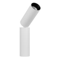 Светильник SP-NUANCE-SURFACE-FLAP-R35-7W Warm3000 (WH, 36 deg, 230V) (Arlight, IP40 Металл, 5 лет)