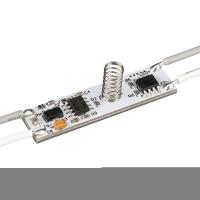 Микродиммер SR-IRIS-SN-DIM (12-24V, 1x5A, 38x10mm) (Arlight, Открытый)