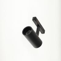 Светодиодный светильник трековый магнитный 20мм JH-GX10C MX42 (12W, 48V, warm white)