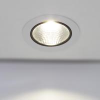 Светодиодный светильник встраиваемый Alpine CX-R-COB140B B303 (220V, 15W, day white)