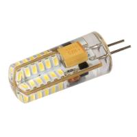 Светодиодная лампа AR-G4-1338DS-2W-12V Day White (Arlight, Закрытый)