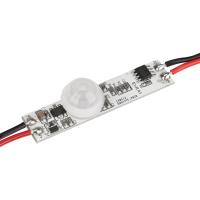 ИК-выключатель SMART-MOTION (12-24V, 1х3А, 50x11mm) (Arlight, IP20 Пластик, 5 лет)