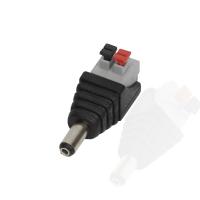 Клеммный коннектор быстрозажимной C47 male (папа)