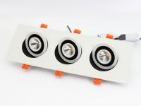 Светодиодный светильник JH-704B-3*7W B785 (21W, warm white)