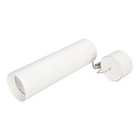 Светильник SP-POLO-HANG-LONG300-R85-15W Warm3000 (WH-WH, 40 deg) (Arlight, IP20 Металл, 3 года)