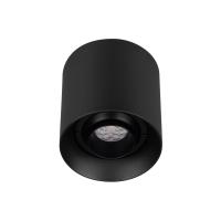 Светильник SP-ACENTO-R95-10W Warm3000 (BK, 20-45 deg, 230V) (Arlight, IP20 Металл, 5 лет)