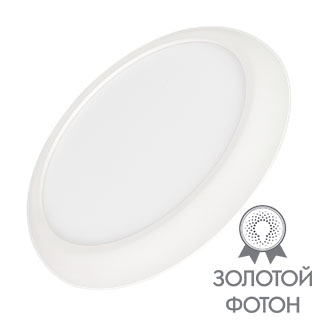 Светильник CL-FIOKK-R300-25W Day4000-MIX (WH, 120 deg, 230V) (Arlight, IP44 Пластик, 3 года)