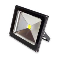 Светодиодный прожектор V47 (50W, 220V, white)