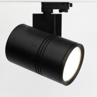 Светодиодный светильник трековый GDD087 4L 4L4 (30W, warm white)