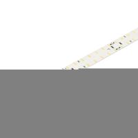 Линейка SL-ARC-LINE-500-9.6W 24V Warm3000 (500мм, прямая) (Arlight, -)