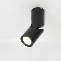 Светодиодный светильник JH-A142 Black housing GB15 (15W, 220V, day white)