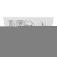 Светильник MS-VORTEX-BUILT-S140x140-30W Day4000 (WH-WH, 30 deg, 230V) (Arlight, IP20 Металл, 5 лет)