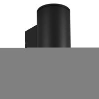 Светильник LGD-FORMA-WALL-TWIN-R90-2x12W Day4000 (BK, 44 deg, 230V) (Arlight, IP54 Металл, 3 года)