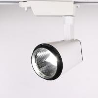 Светодиодный светильник трековый JH-GDD203 White 2L PX34 (10W, 220V, white)