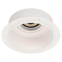 Корпус PLURIO-BASE-BUILT-TRIMLESS-R160 (WH, 1-2, 200mA) (Arlight, IP20 Металл, 3 года)