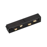 Коннектор прямой MAG-ORIENT-CON-I-POWER (BK) (Arlight, IP20 Пластик, 3 года)