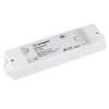 Диммер SR-2001 (12-36V, 240-720W, 1-10V, 4CH) (Arlight, IP20 Пластик, 3 года)
