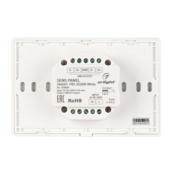 Панель Sens SMART-P85-RGBW White (230V, 4 зоны, 2.4G) (Arlight, IP20 Пластик, 5 лет)