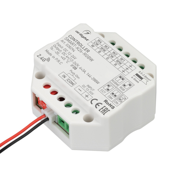 Контроллер SMART-K26-RGBW (12-24V, 4x3A, 2.4G) (Arlight, IP20 Пластик, 5 лет)