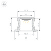Профиль ARH-LINE-2315-F-2000 ANOD (Arlight, Алюминий)