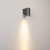 Светильник LGD-RAY-WALL-R65-12W Warm3000 (GR, 6 deg, 230V) (Arlight, IP65 Металл, 3 года)