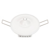 Датчик движения PRIME-MW-BUILT-R94-1500W (230V, 7A, MULTI, IP20) (Arlight, IP20 Пластик, 2 года)