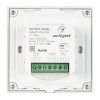 Панель SMART-P96-DIM-IN White (230V, 1.5A, 0-10V, Rotary, 2.4G) (Arlight, Пластик)