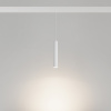 Светильник MAG-ORIENT-SPOT-HANG-R45-12W Day4000 (WH, 24 deg, 48V) (Arlight, IP20 Металл, 5 лет)
