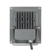 Светодиодный прожектор AR-FLAT-ARCHITECT-10W-220V Day (Grey, 50x70 deg) (Arlight, Закрытый)
