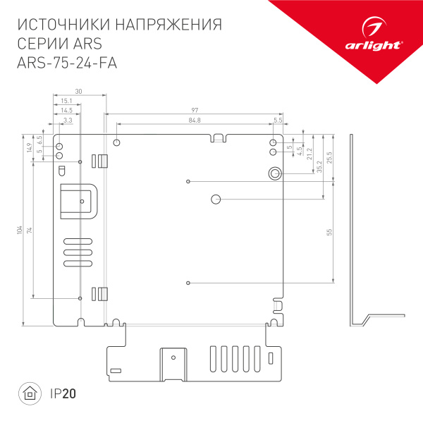 Блок питания ARS-75-24-FA (24V, 3.2A, 77W) (Arlight, IP20 Сетка, 3 года)