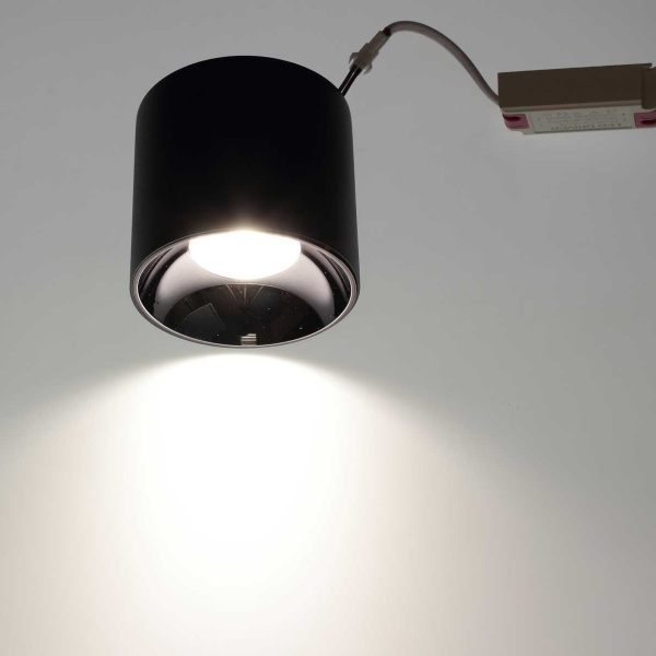 Светодиодный светильник JH-MTD-Z15W B99 (15W, черный корпус, day white)