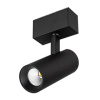 Светильник MAG-SPOT-45-R85-12W Day4000 (BK, 36 deg, 24V) (Arlight, IP20 Металл, 5 лет)