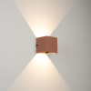 Светильник LGD-PERAN-WALL-S120x120-6W Warm3000 (Beige red, 0-80 deg, 230V) (Arlight, IP65 Бетон, 3 года)