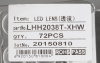 Линза 30° LHH2030W-XHW (Arlight, -)