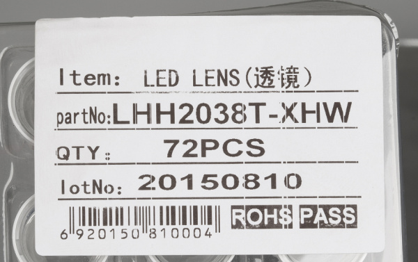 Линза 30° LHH2030W-XHW (Arlight, -)