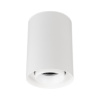 Светильник SP-FOCUS-R86-10W Warm3000 (WH, 50 deg, 230V) (Arlight, IP54 Металл, 5 лет)