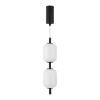 Светильник SP-CARAMELA-HANG-R120-7W Warm2700 (BK, 300 deg, 230V) (Arlight, IP20 Натуральный шелк, 3 года)