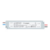 Блок питания ARPV-LV12035 (12V, 3.0A, 36W) (Arlight, IP67 Пластик, 2 года)