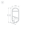 Профиль WARDROBE-1530-2000 ANOD BLACK (Arlight, Алюминий)