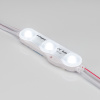 Модуль герметичный ARL-BEST2835-3-1.5W-12V White 160deg (Arlight, Закрытый)