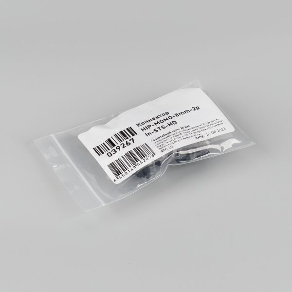 Коннектор HIP-MONO-8mm-2pin-STS-HD (Arlight, Лента-Лента)