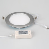 Светильник MD180-10W White (Arlight, -)