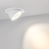 Светильник LTD-150WH-EXPLORER-30W White 38deg (Arlight, IP20 Металл, 3 года)