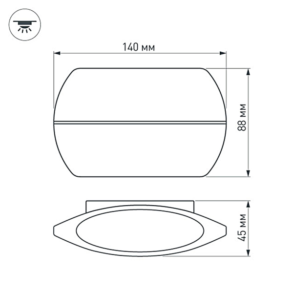 Светильник SP-Wall-140WH-Vase-6W Day White (Arlight, IP54 Металл, 3 года)