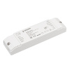 INTELLIGENT ARLIGHT Блок питания шины SMART-DALI-302-72-RPT-SUF (230V, 200mA) (IARL, IP20 Пластик, 5 лет)
