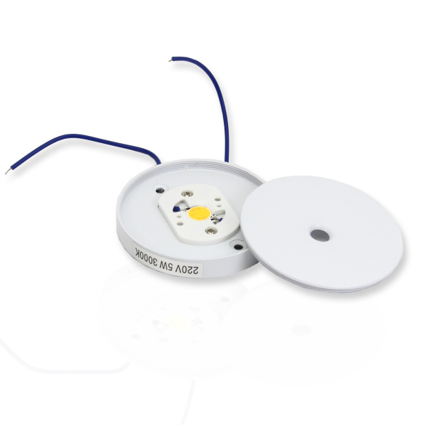 Светильник мебельный JH-MZTD-107 B444 (220V, 5W, white)