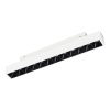 Светильник MAG-ORIENT-LASER-L235-8W Day4000 (WH, 24 deg, 48V) (Arlight, IP20 Металл, 5 лет)