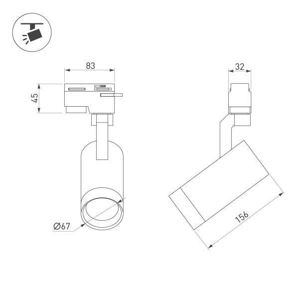 Светильник LGD-GELIOS-4TR-R67-20W Warm3000 (BK, 20-60 deg, 230V) (Arlight, IP20 Металл, 3 года)